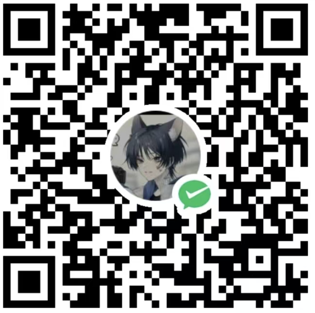 微信收款码